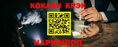 первитин Обь