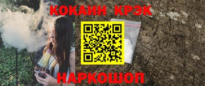 первитин Обь