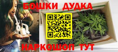 соль ск Нягань