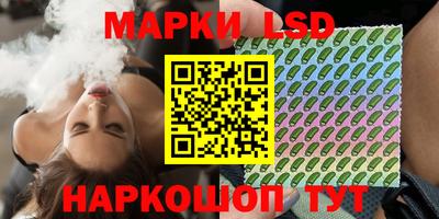первитин Обь