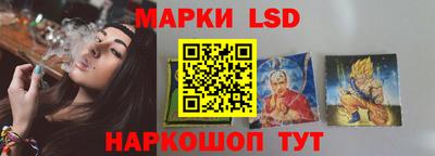 первитин Обь