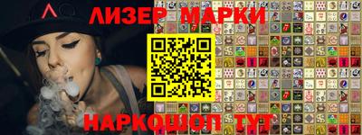 первитин Обь