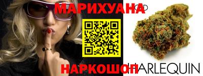 соль ск Нягань