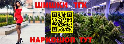 соль ск Нягань