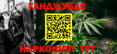 первитин Обь