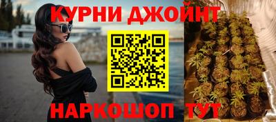 кокаин Обнинск
