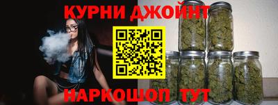 кокаин Обнинск