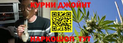 соль ск Нягань