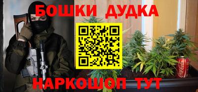 соль ск Нягань