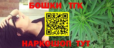 первитин Обь