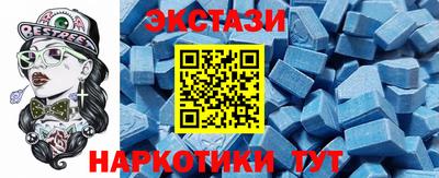 кокаин Обнинск