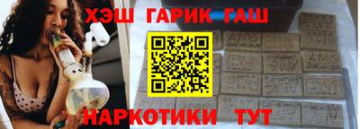 первитин Обь