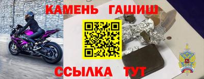 кокаин Обнинск