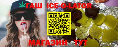 первитин Обь